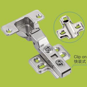 Wholesale HUANAN international hardware stainless steel hinge with polished finish from china suppliers