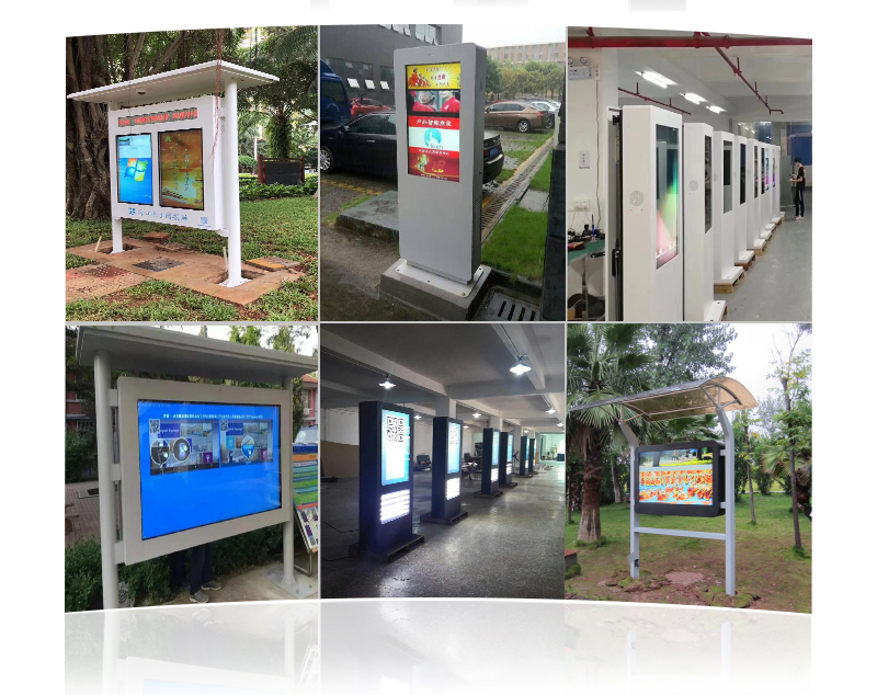 1080P Wall Mount Sunlight Readable TFT Panel