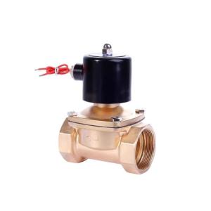 Wholesale 2/2 Way 2W200-20 G3/4 Electric Brass Direct Acting Water Solenoid Valve Oed Support from china suppliers