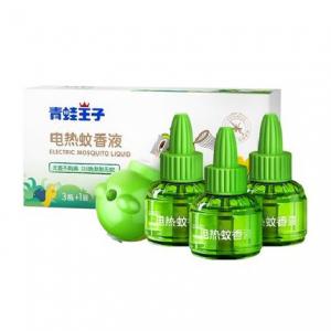 China Baby Electric Mosquito Repellent Liquid For Pregnant Women And Children on sale