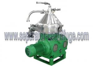 Wholesale 300T/D Disc Stack Centrifuges Oily Water Separator For Vegetable Oil Degumming from china suppliers