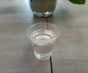 Wholesale Transparent Hydroxyl Acrylic Resin For Plastic Primer Coating from china suppliers