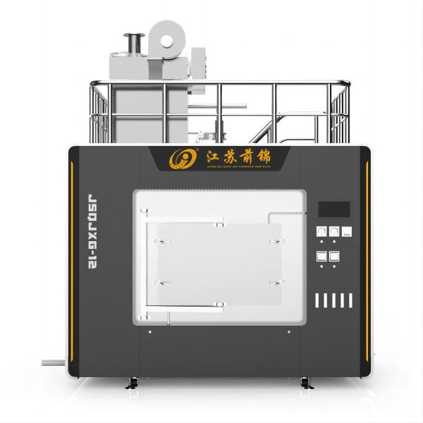 20-100KG Optional Atmosphere Roller Box Type Furnace For Sodium-Ion Battery