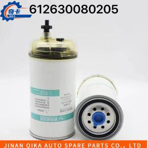 Wholesale 612630080205 Truck Oil Filter Change Fuel Water Separator Filter ISO9001 from china suppliers