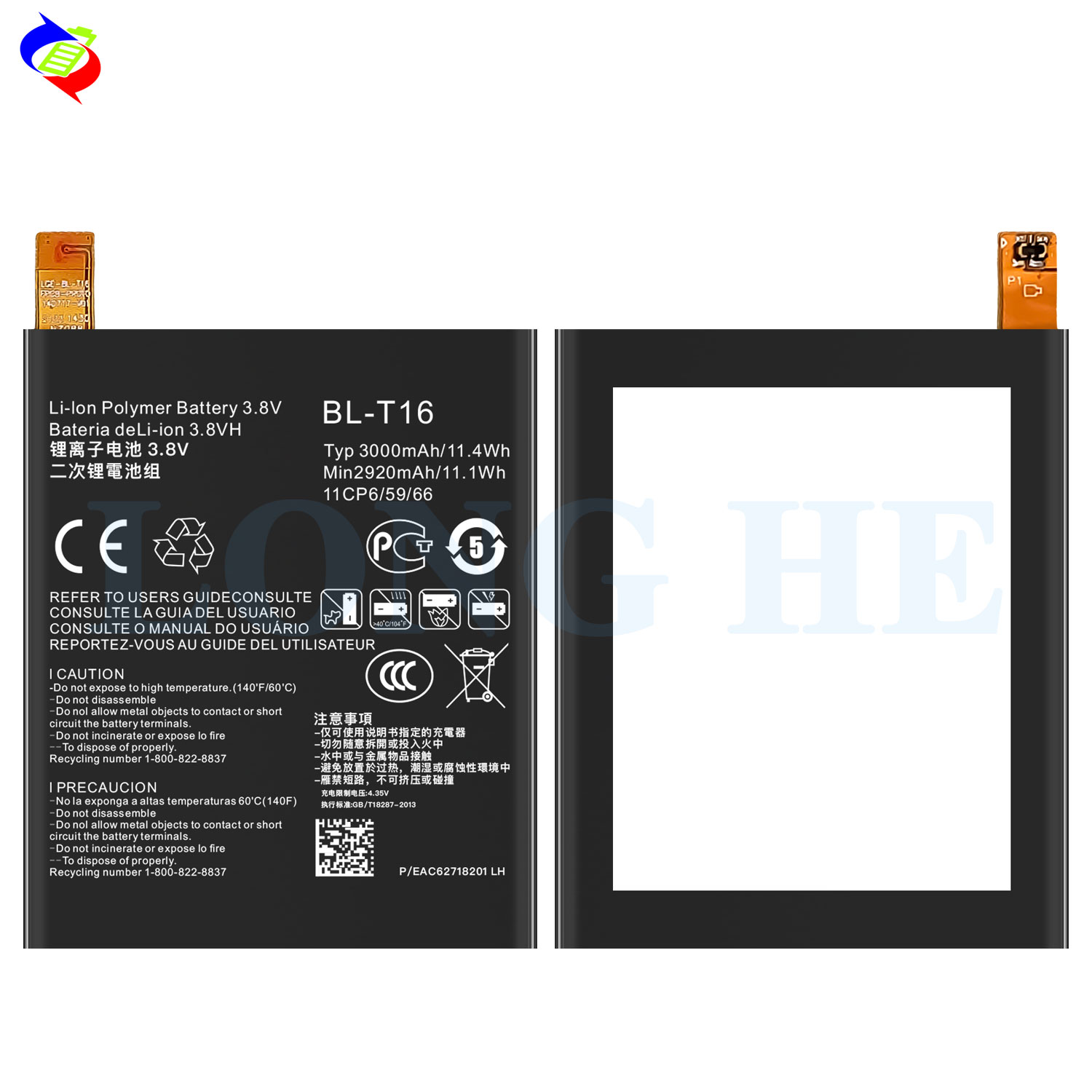 BL-T16 Polymer Lithium Battery 2920MAH 3.8V for LG H950 H955 H959 LS996 US995 Mobile Phone