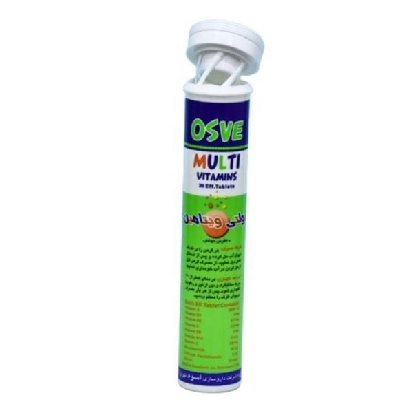 Effervescent Tablet Tube Bottle for Pills Candy Packaging Customize Logo PP