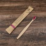 Soft Bamboo Handle Toothbrush Customized Biodegradable Disposable Toothbrush