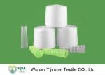 Z Twist Sewing Material 100 PCT Spun Polyester Yarn 50s /2 60s /2 40s /2 For