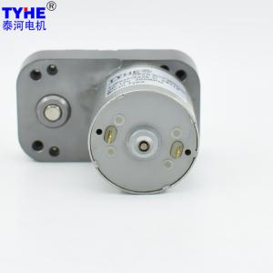 Wholesale PMDC Electric Dc Flat Gear Motor 24v 3 Watt Low Rpm For Toy from china suppliers