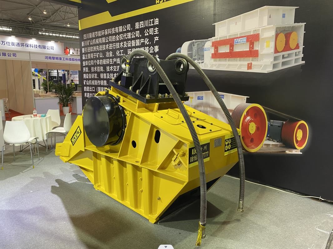 Ultra Small Jaw Crusher Hydraulic Crusher Bucket Hard Rock Crushing Small Output