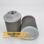 High Performance Liming Hydraulic Oil Suction Filter Element WU-63X100-J