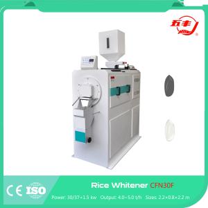 Wholesale 1.9x0.62x1.97m Complete Horizontal Rice Sheller Plant Machine from china suppliers