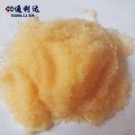 Remove Hardness & Purify Water - High-Efficiency Ion Exchange Resin