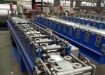CNC Metal Steel Roller Shutter Door Making Machine 5.5kw 4800*800*1600mm