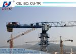 Cheap High Quality Heavy Load Hammerhead Topless Tower CraneQTP8035
