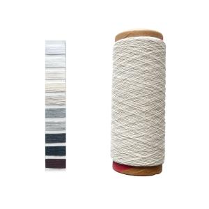 Wholesale NE 12s Ne 21/2 Optical White Poly-Cotton Yarn For Weaving Terry Towel from china suppliers