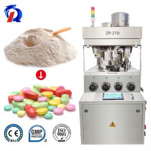 China 27D Pill Press Machine Tablet 25mm Automatic Double Rotary 55000 Pcs/H on sale