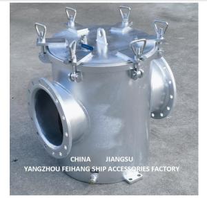 Wholesale Marine Main Sea Water Filter As250 Cb/T497 Carbon Steel Galvanized Body, Stainless Steel Filter Cartridge,Mesh-5mm from china suppliers