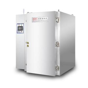 Wholesale Negative 196C Small Chest Type Freezers 21 Cu Ft Chest SS Freezer from china suppliers