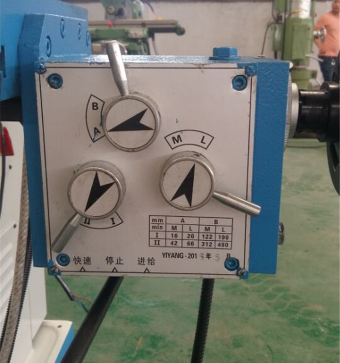ZX6350A Universal Drilling And Milling Machine