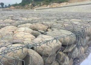 Wholesale Seawall Protection Galfan Garden Gabion Baskets from china suppliers