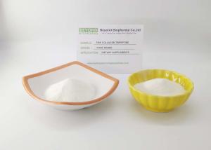 Wholesale 98% 60 Mesh Fish Collagen Tripeptide 280 Dalton ISO9001 from china suppliers