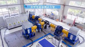 Wholesale Seelong Intelligent Technology Self- produced Sscd200-1500/4000 Axle Performance Test Bench from china suppliers