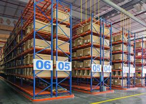 Wholesale 4000kgs Very Narrow Aisle Warehouse 4T VNA Very Narrow Aisle Racking from china suppliers