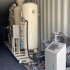 Wholesale 87%-93% PSA Oxygen Machine 0.2Mpa Ozone Generator from china suppliers