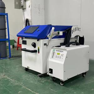 Wholesale Canton Fair Promotion 4 In 1 Mini Multifunction Handheld Fiber Laser Welders , Metal Soldering Welding Machine from china suppliers
