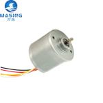 36mm*30mm 12V Micro DC Brushless Motor 3630 BLDC High Speed Motor For Robots
