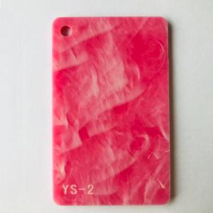 Wholesale red color marble plastic sheet Cast 3mm PMMA Sheet cloudy Acrylic Plastic Sheet for laser cutting from china suppliers