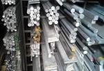 Manufacture Aluminum round bar 1060 1100 3003 5052 5083 6061 7075 Aluminum rod