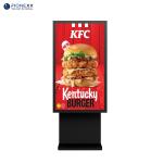 55inch Outdoor Black Drive Thru Digital Display Street Digital Signage Multi