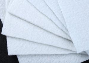 China Road Construction Needle Punched Geotextile 3.25ft Mud Separation on sale