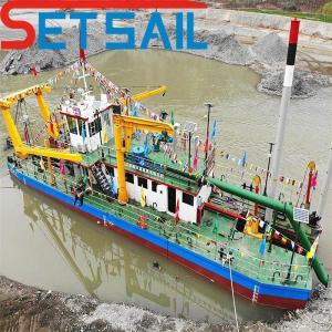 Wholesale 18 Inch Cutter Suction Dredger Manufactured by for Maximum Dredging Depth of 15meter from china suppliers