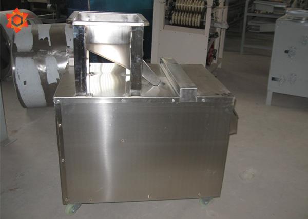 Commercial Rotary Cutting Almond Processing Machine 220V / 380V Voltage 2200W