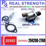DENSO Suction Control Valve 294200-2760 for Houghton-Isuzu 4JJ1/Mitsubishi 2.5L
