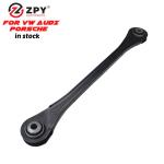 7L0505397 95533104900 7L0505398 95533105000 Car Control Arm ZPY