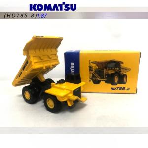 Wholesale Authentic Komatsu HD785 Series Alloy Mining Dump Truck Die Cast Construction Scale Model from china suppliers