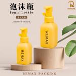 Empty Square PET 380ml Leak-proof Foam Pump Bottle Hot Sale Packaging Fast