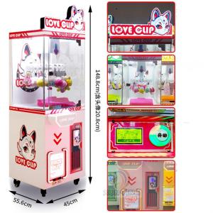 Wholesale Lucky Doll Arcade Grabber Machine For Kids Claw Clamps Prize Redemption from china suppliers