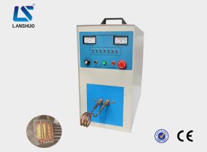 Wholesale High Frequency IGBT Electric Induction Heating Machine 25 - 40KHZ 30kw from china suppliers