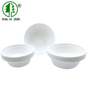 Wholesale Round Microwavable Biodegradable Sugarcane Bagasse Bowl 350ML Round Paper Bowl from china suppliers