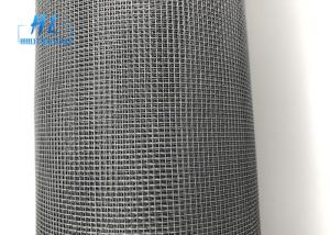 Wholesale 1.2m Wide Grey 18*16 100g Fiberglass Window Screen from china suppliers