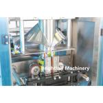 Commodity 50gm To 5kg Automatic Spices Packing Machine
