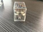 Miniature Power Relay Kampa HH54P MY2NJ DTP 12v 24v 220v