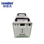 UV6320 Curable Ink Live Printing Machine For PVC OPP BOPP PET Coated Paper