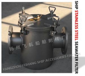 Wholesale CB/T497-2012 STAINLESS STEEL SEA WATER FILTER - STAINLESS STEEL COARSE WATER FILTER from china suppliers