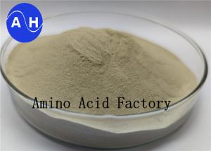 Wholesale Water Soluble Organic Nitrogen N Fertilizer Fish Hydrolysate Powder from china suppliers